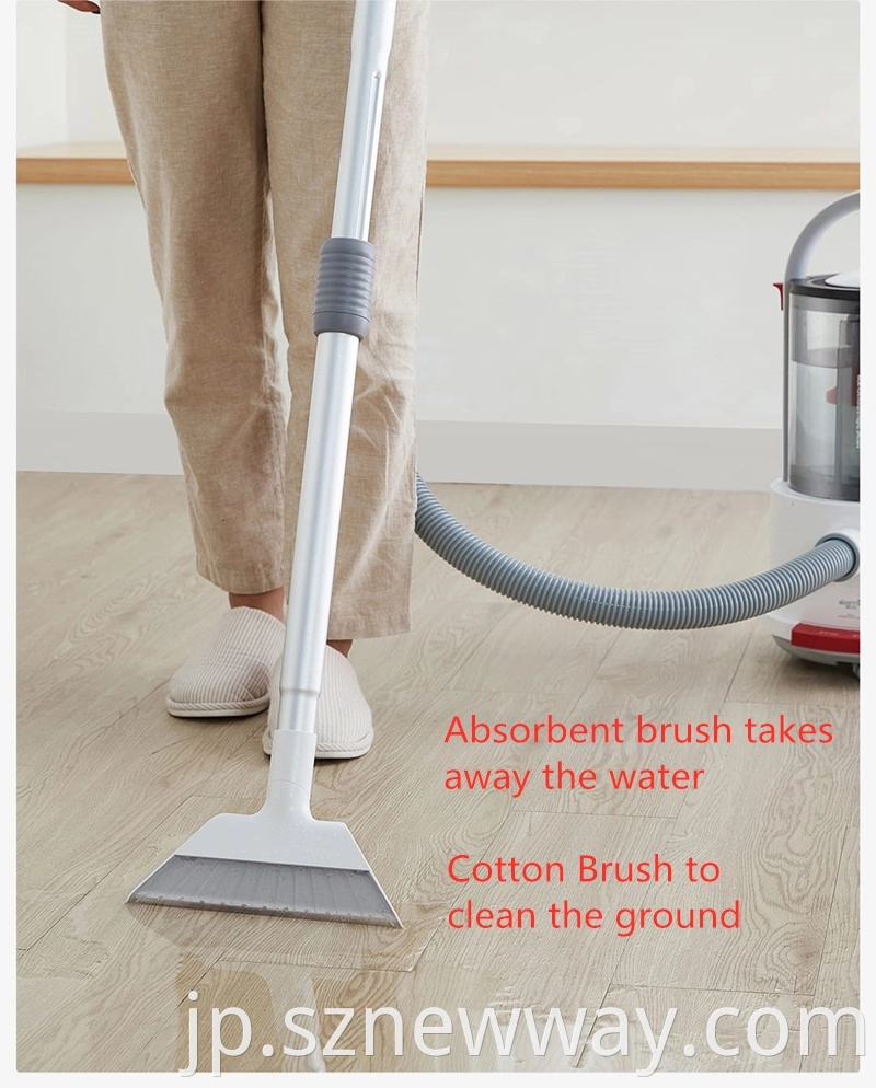 Deerma Vacuum Cleaner